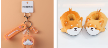 Corgi Ass Keychain