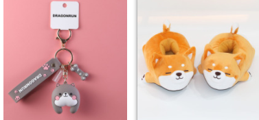 Corgi Ass Keychain